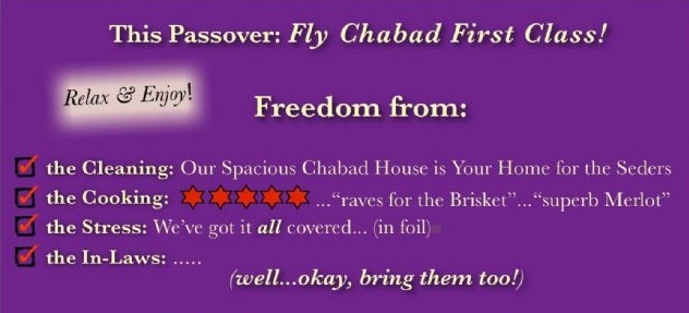 seder ad 2.jpg